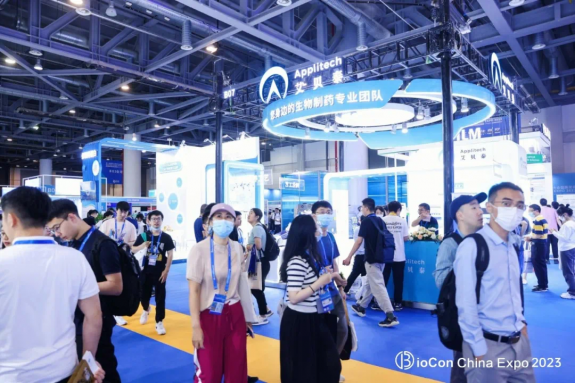 圓滿落幕丨艾貝泰在BioCon Expo 2023現(xiàn)場精彩回顧